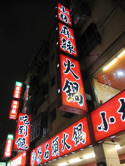 IMG_7172.gif IMG_7172.gif