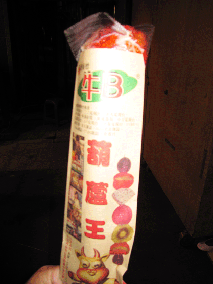 IMG_7150.gif IMG_7150.gif