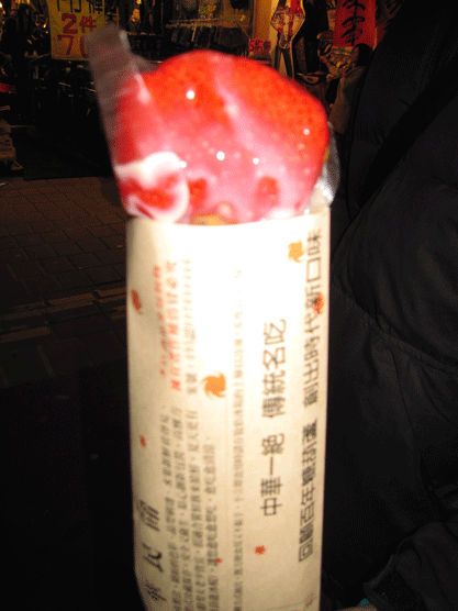 IMG_7152.gif IMG_7152.gif