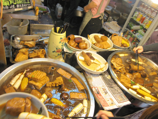 IMG_7343.gif IMG_7343.gif