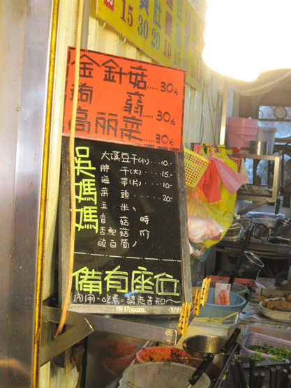 IMG_7346.gif IMG_7346.gif