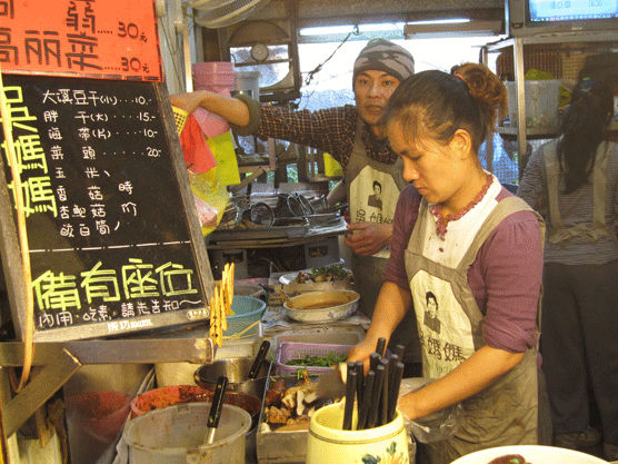 IMG_7349.gif IMG_7349.gif