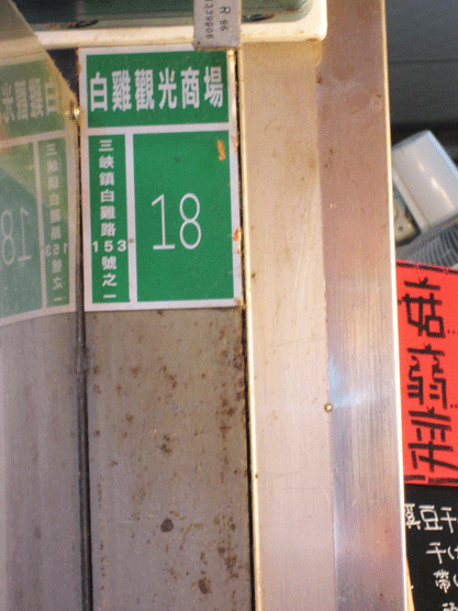 IMG_7350.gif IMG_7350.gif