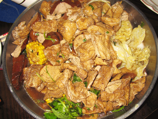 IMG_7351.gif IMG_7351.gif