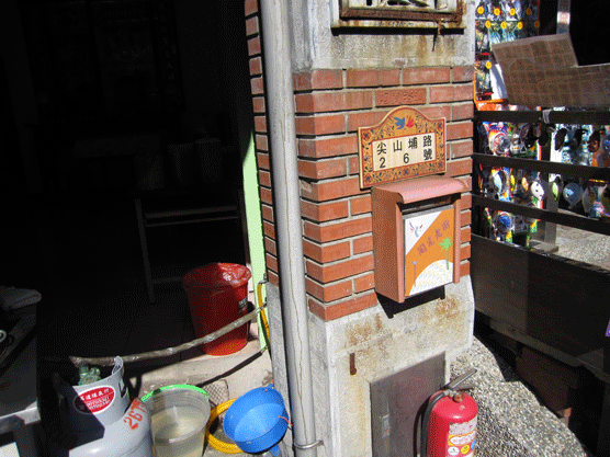 IMG_7326.gif IMG_7326.gif