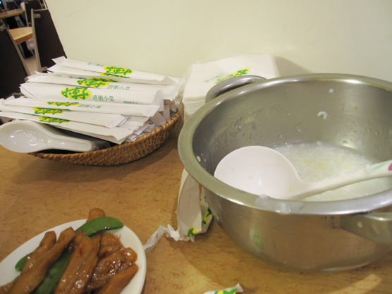 IMG_7579.png IMG_7579.png