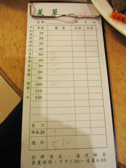 IMG_7578.png IMG_7578.png