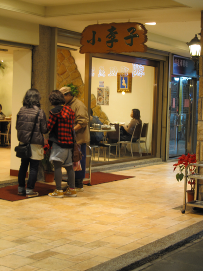 IMG_7582.png IMG_7582.png