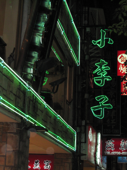 IMG_7580.png IMG_7580.png