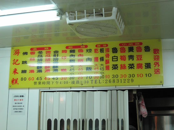 IMG_0487_1.jpg IMG_0487_1.jpg