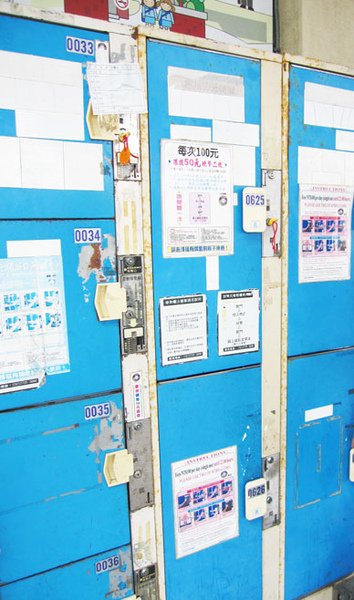 IMG_8681.jpg IMG_8681.jpg