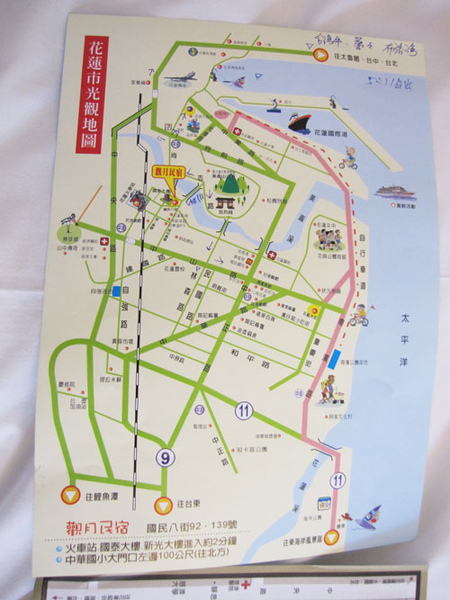 IMG_8694.jpg IMG_8694.jpg