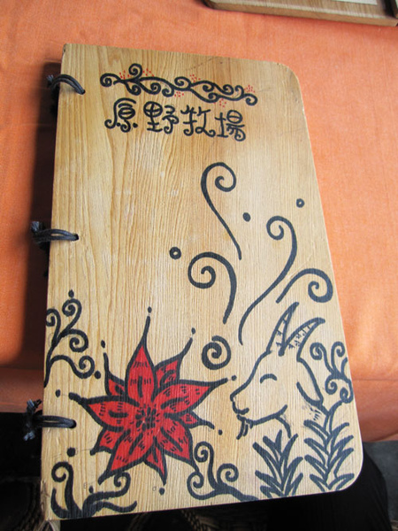 IMG_8783.jpg IMG_8783.jpg