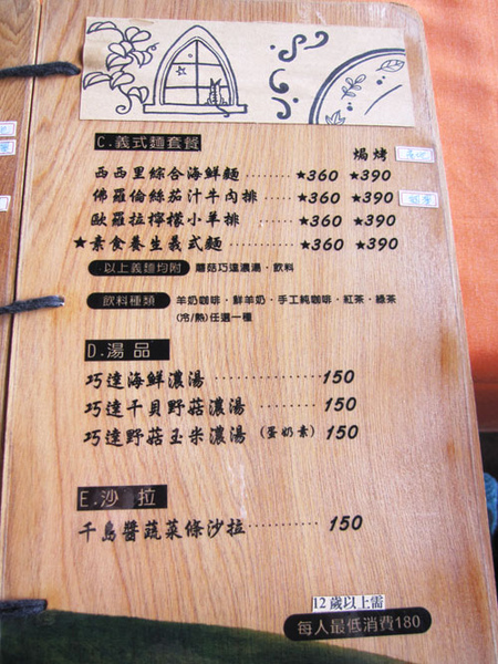 IMG_8779.jpg IMG_8779.jpg