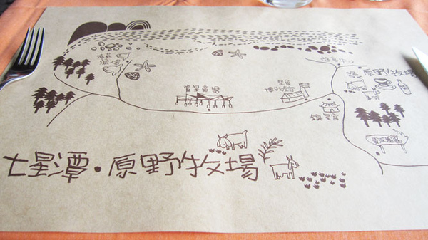 IMG_8799.jpg IMG_8799.jpg