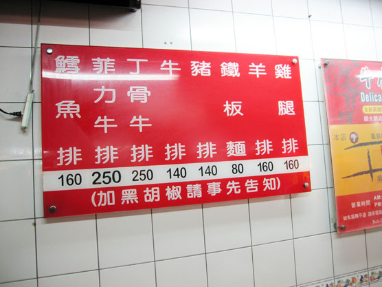 IMG_0524.jpg IMG_0524.jpg