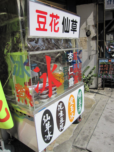 IMG_9479_1.jpg IMG_9479_1.jpg