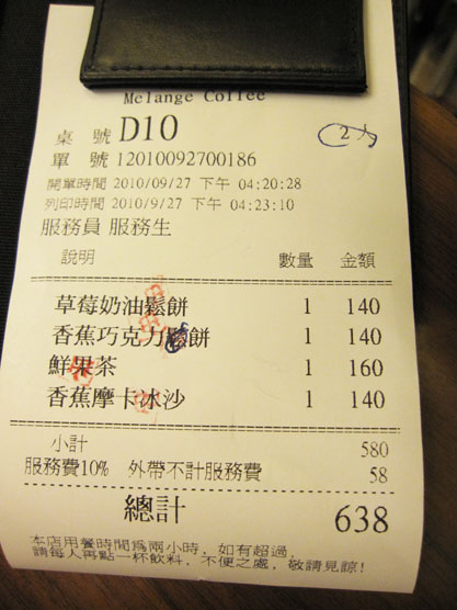 IMG_0705.jpg IMG_0705.jpg