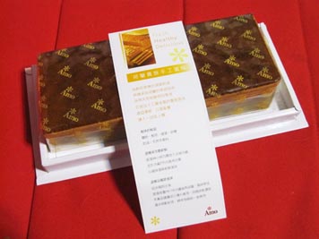 IMG_1463.jpg IMG_1463.jpg