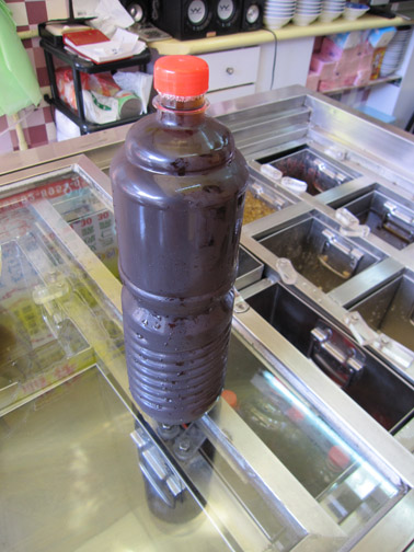 IMG_9493_1.jpg IMG_9493_1.jpg