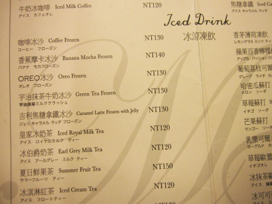 IMG_0682.jpg IMG_0682.jpg