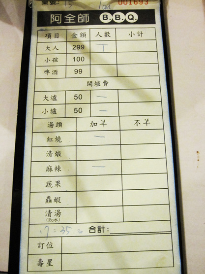 22.jpg 22.jpg