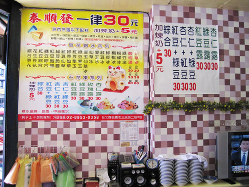 IMG_9480_1.jpg IMG_9480_1.jpg