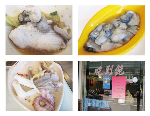 上井03.jpg 上井03.jpg