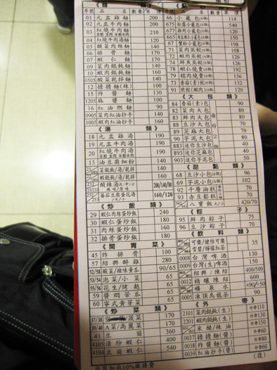 IMG_1649.jpg IMG_1649.jpg