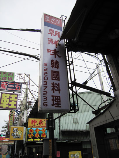 IMG_1497.jpg IMG_1497.jpg