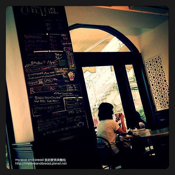 130713 cafe loisl 09.jpg