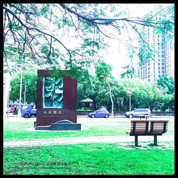 130430 parklane tc 07.jpg