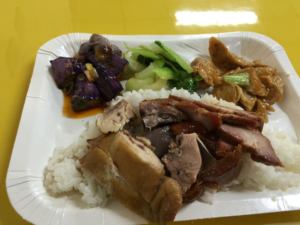 三寶飯 三寶飯
