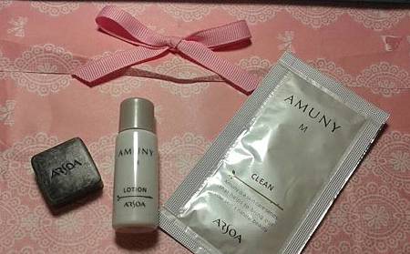 安慕妮M體驗保養組