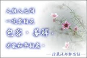 images (1) images (1)