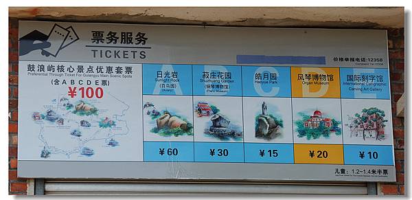 DSC_4049.jpg DSC_4049.jpg