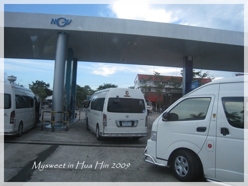Hua Hin تY Let's Sea