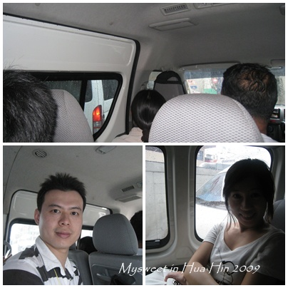 ҨتYHua Hin mini van