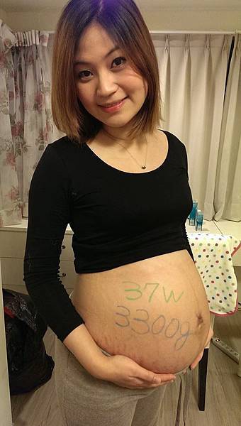 37週大肚照 37週大肚照