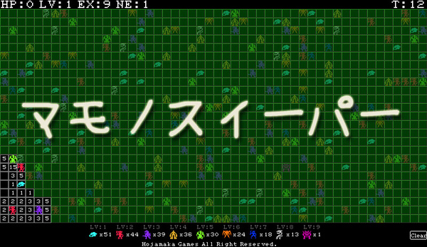 踩地雷 RPG 踩地雷 RPG