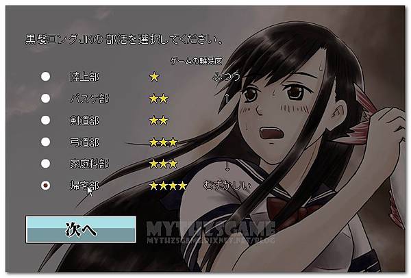 2013-01-06_203829 2013-01-06_203829