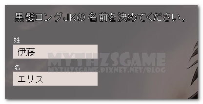 2013-01-06_203520 2013-01-06_203520