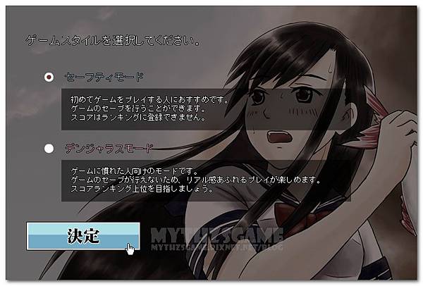 2013-01-06_203848 2013-01-06_203848