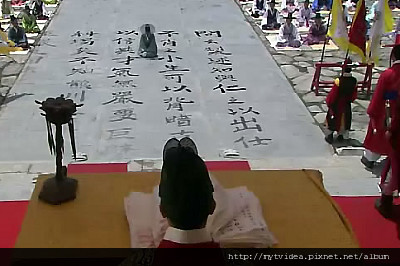 A成均2.jpg A成均2.jpg
