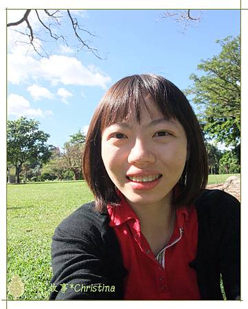 I'm in Botanical Garden Brisbane.