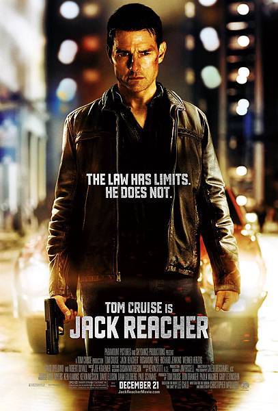 神隱任務 (Jack Reacher) 2012