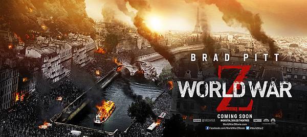 末日之戰 (World War Z) 2013,Jun.