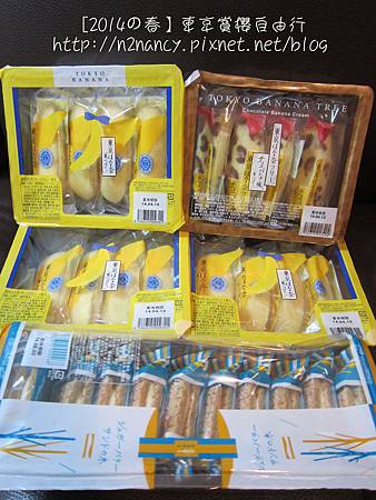 戰利品-1.jpg 戰利品-1.jpg