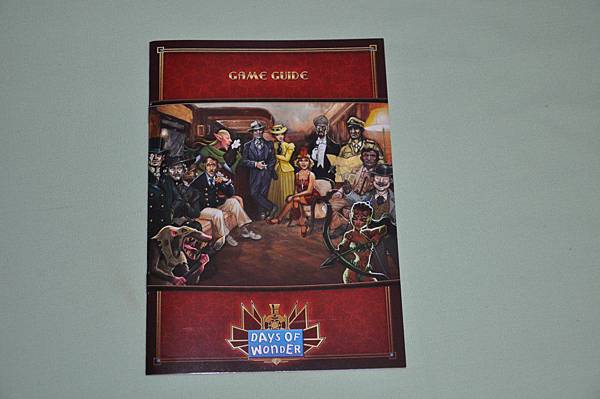 DSC_0119.jpg DSC_0119.jpg