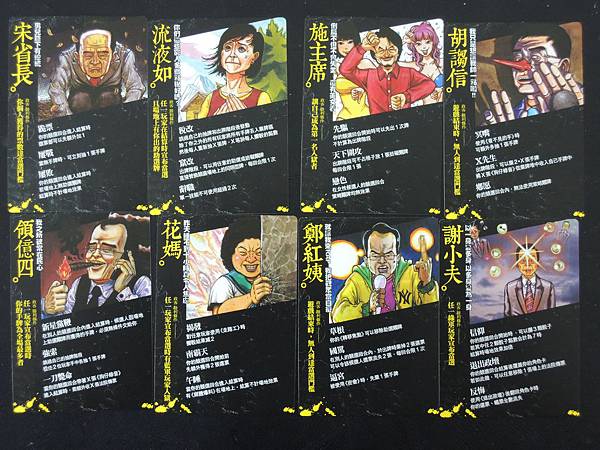 複製 -DSCN0164 複製 -DSCN0164